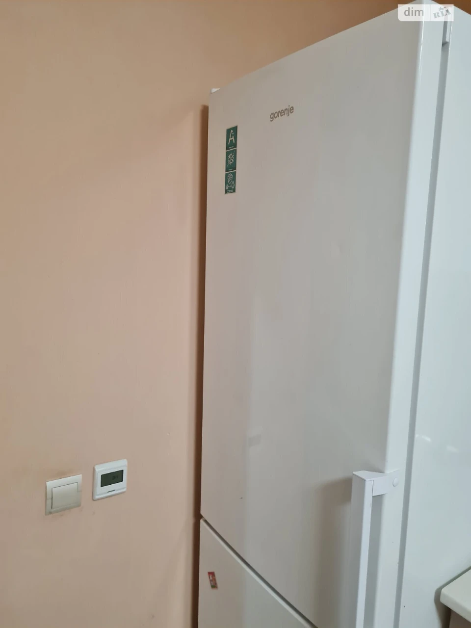 Продаж Квартира