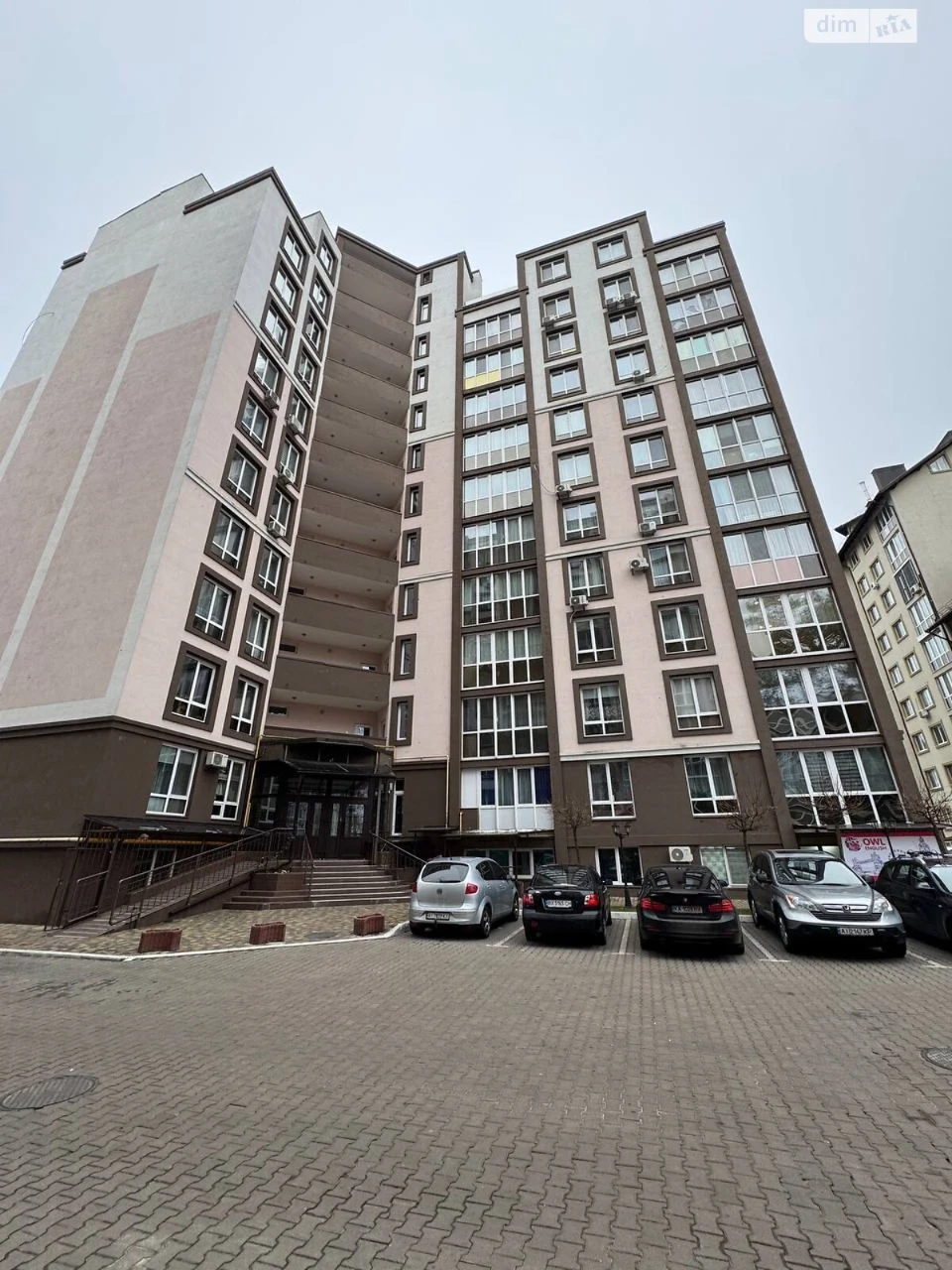 Продаж Квартира