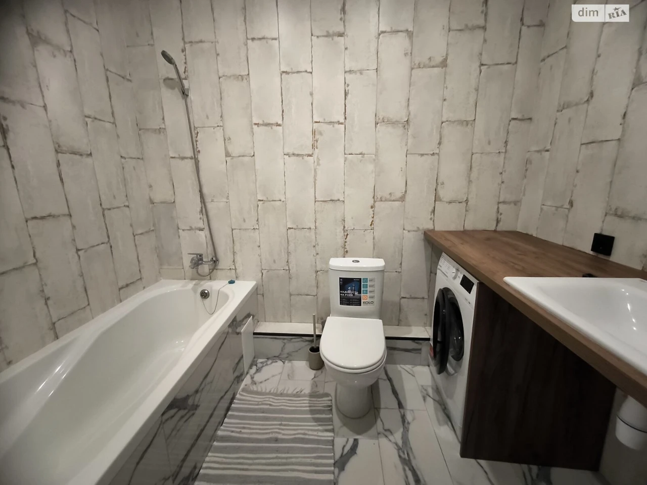 Apartment for Sale in Irpin
