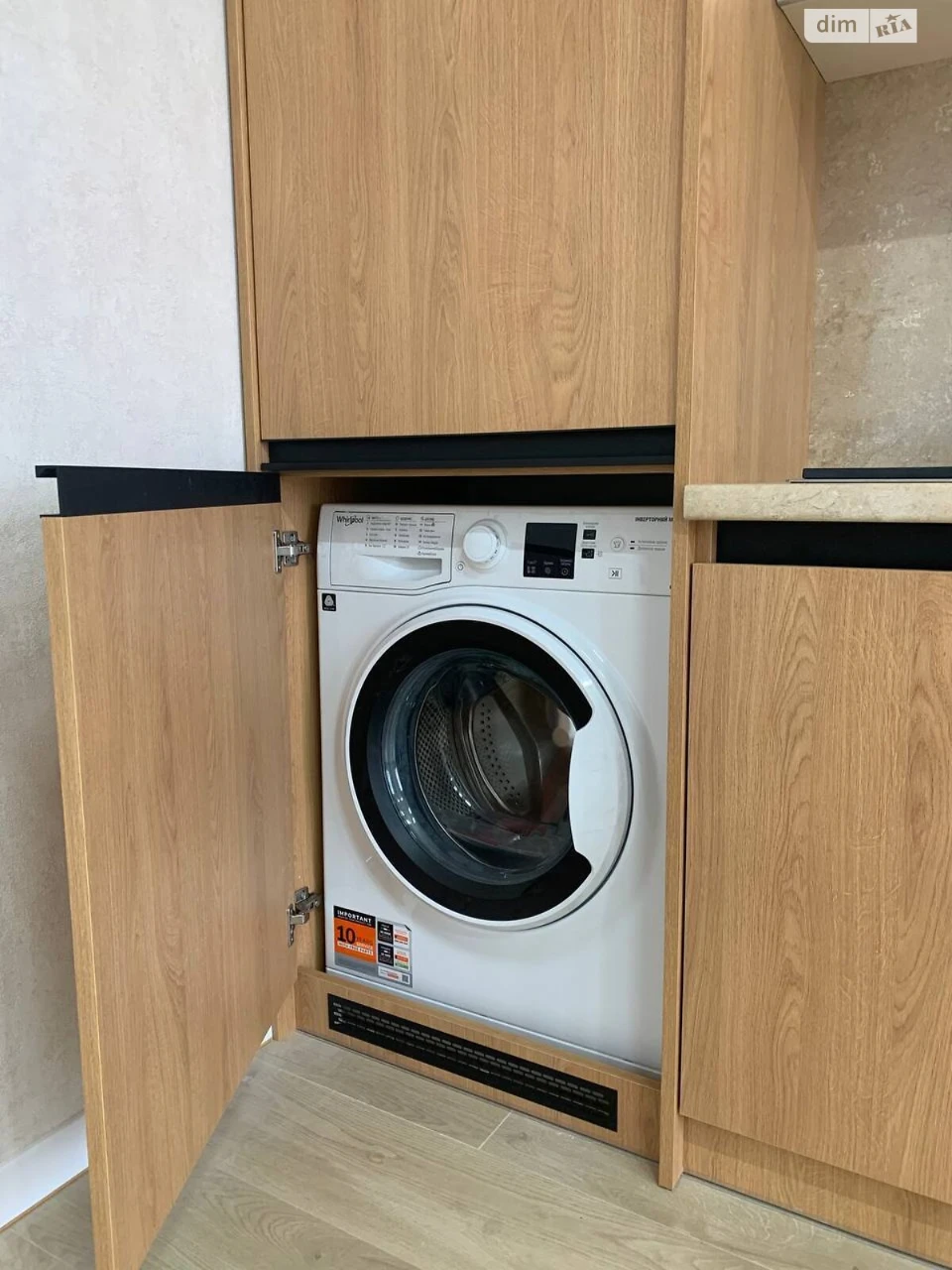 Apartment for Sale in Irpin