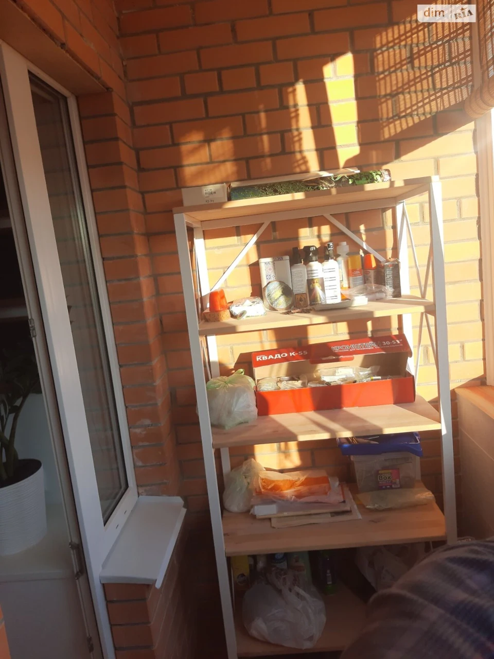 Apartment for Sale in Irpin