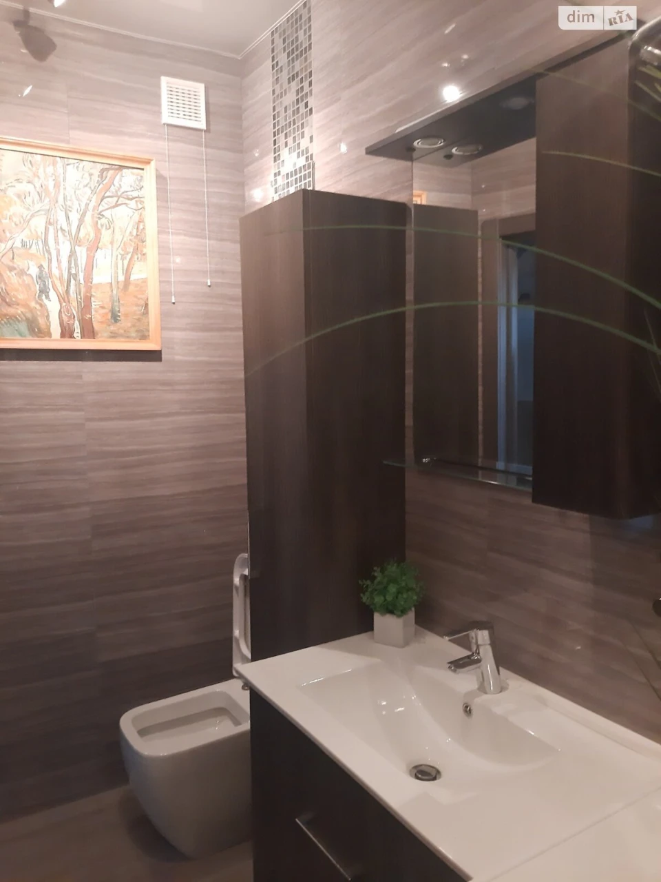 Apartment for Sale in Irpin