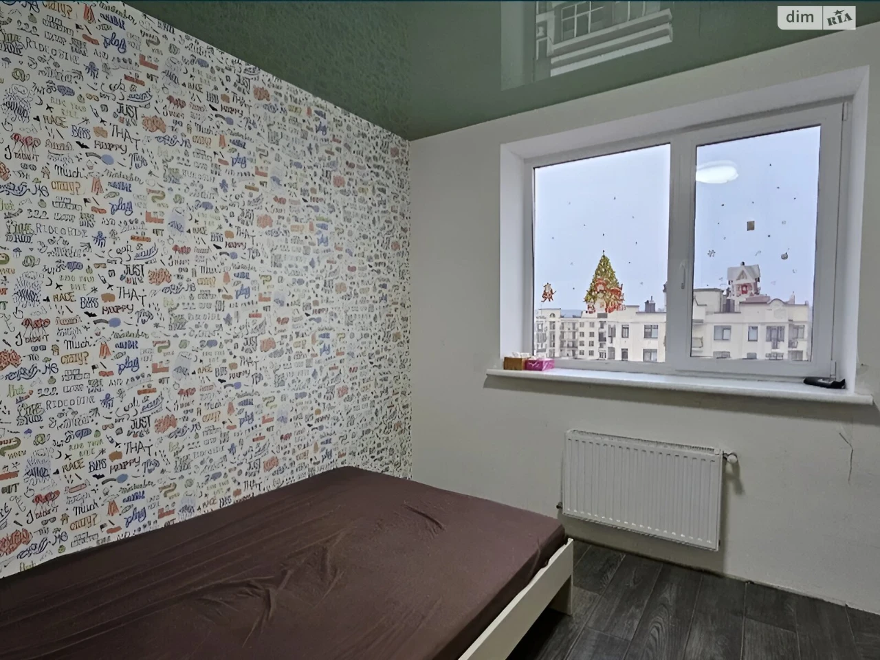 Apartment for Sale in Irpin'