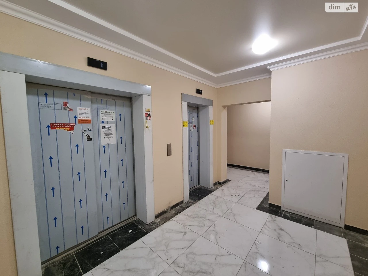 Продаж Квартира Ірпінь