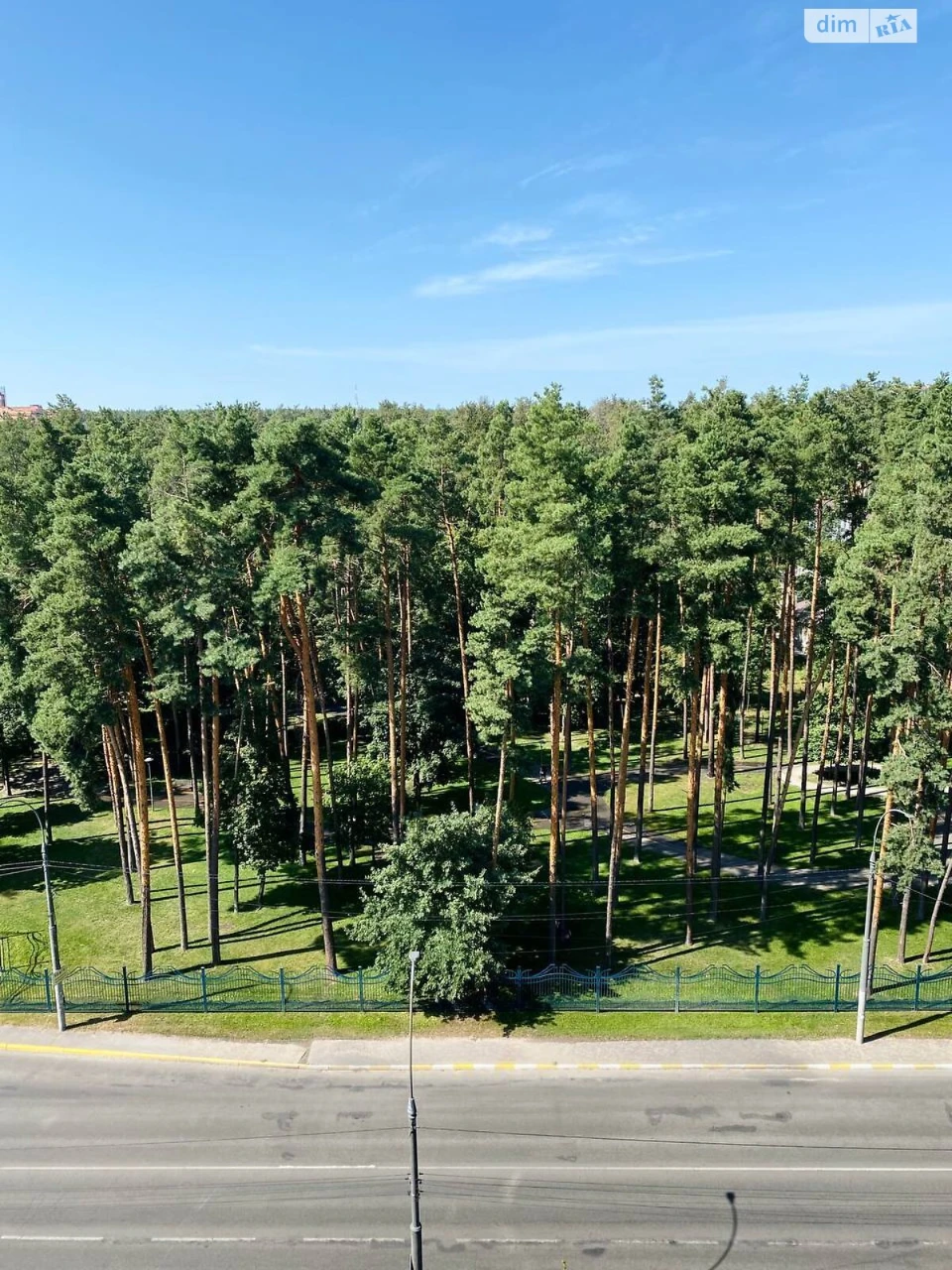 Apartment for Sale in Irpin