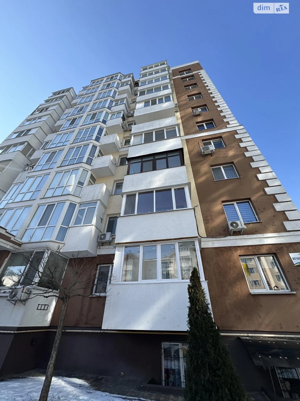 Продаж Квартира Ірпінь
