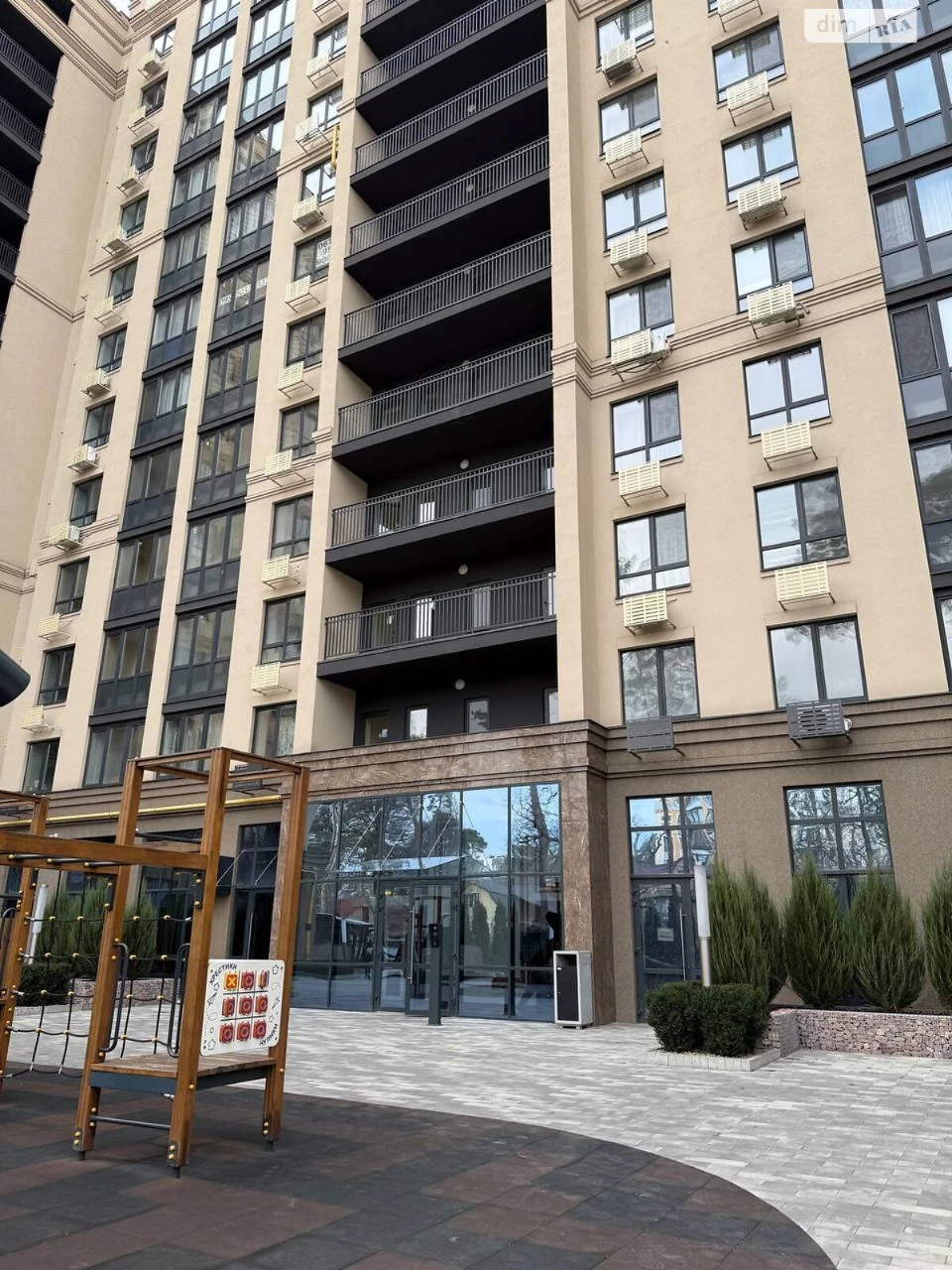 Apartment for Sale in Irpin