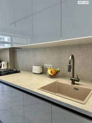 Apartment for Sale in Irpin