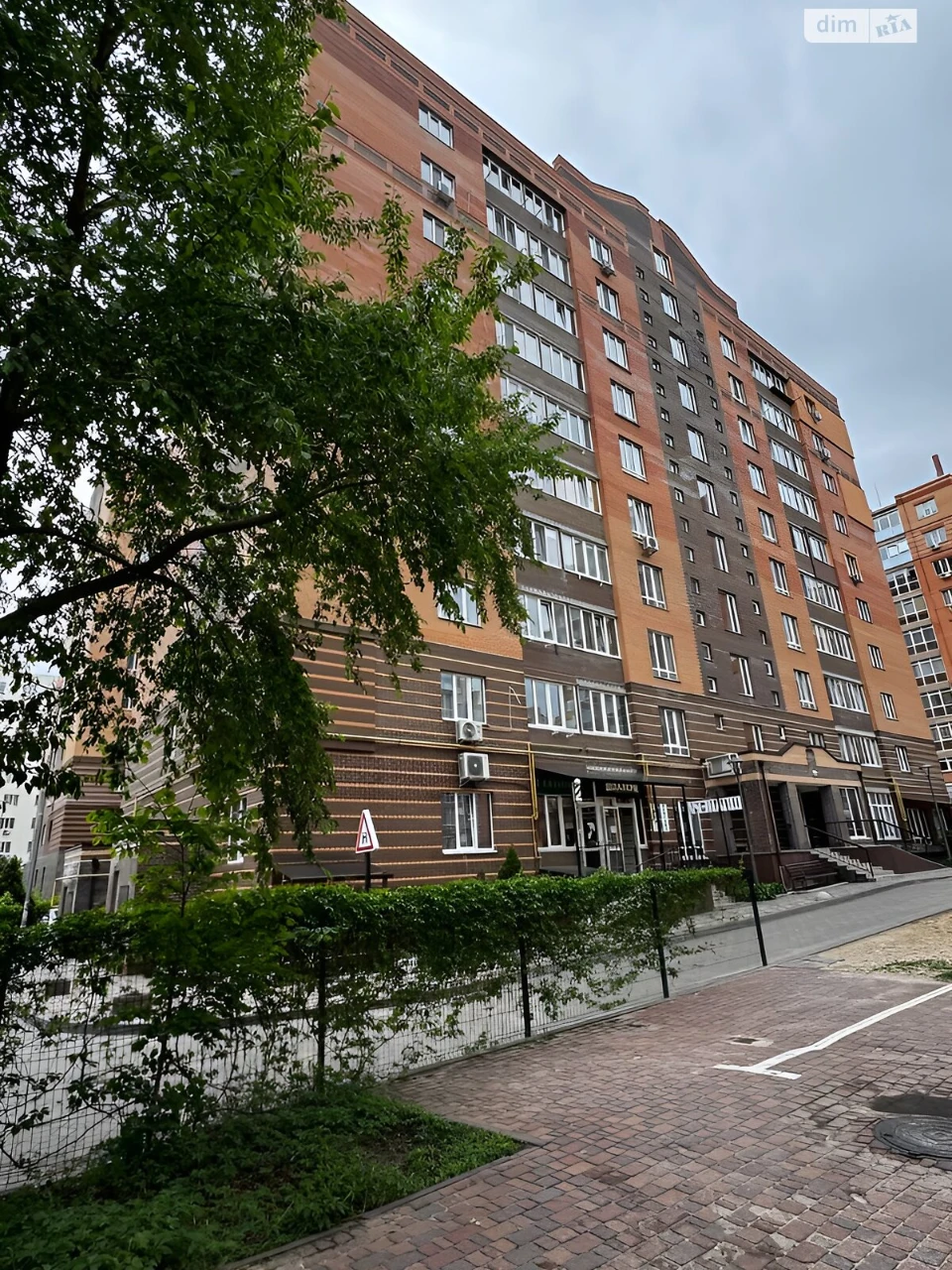 Apartment for Sale in Irpin