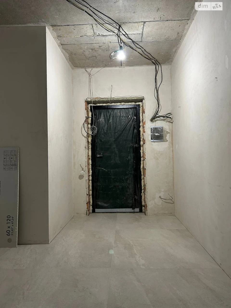 Apartment for Sale in Irpin