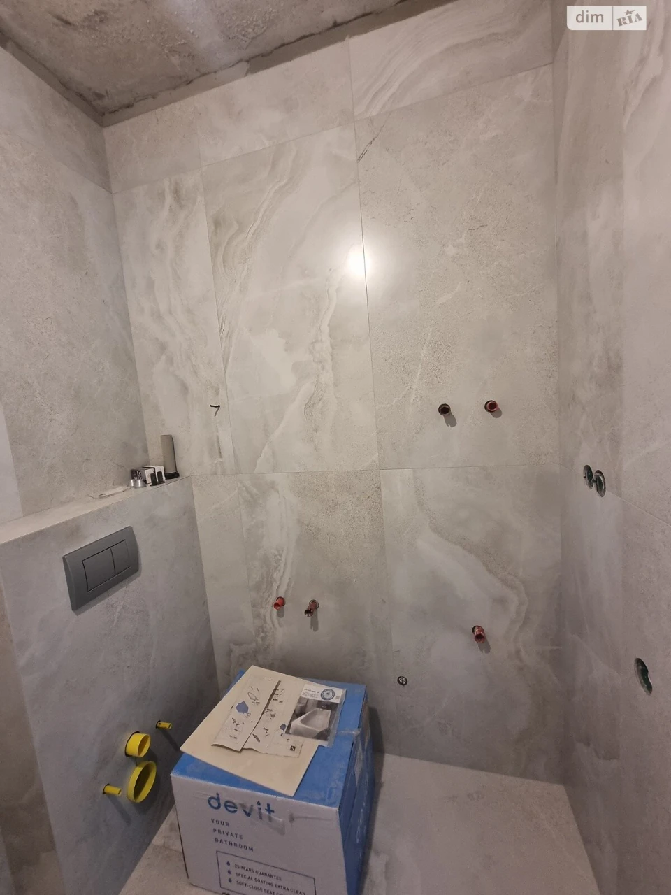 Apartment for Sale in Irpin