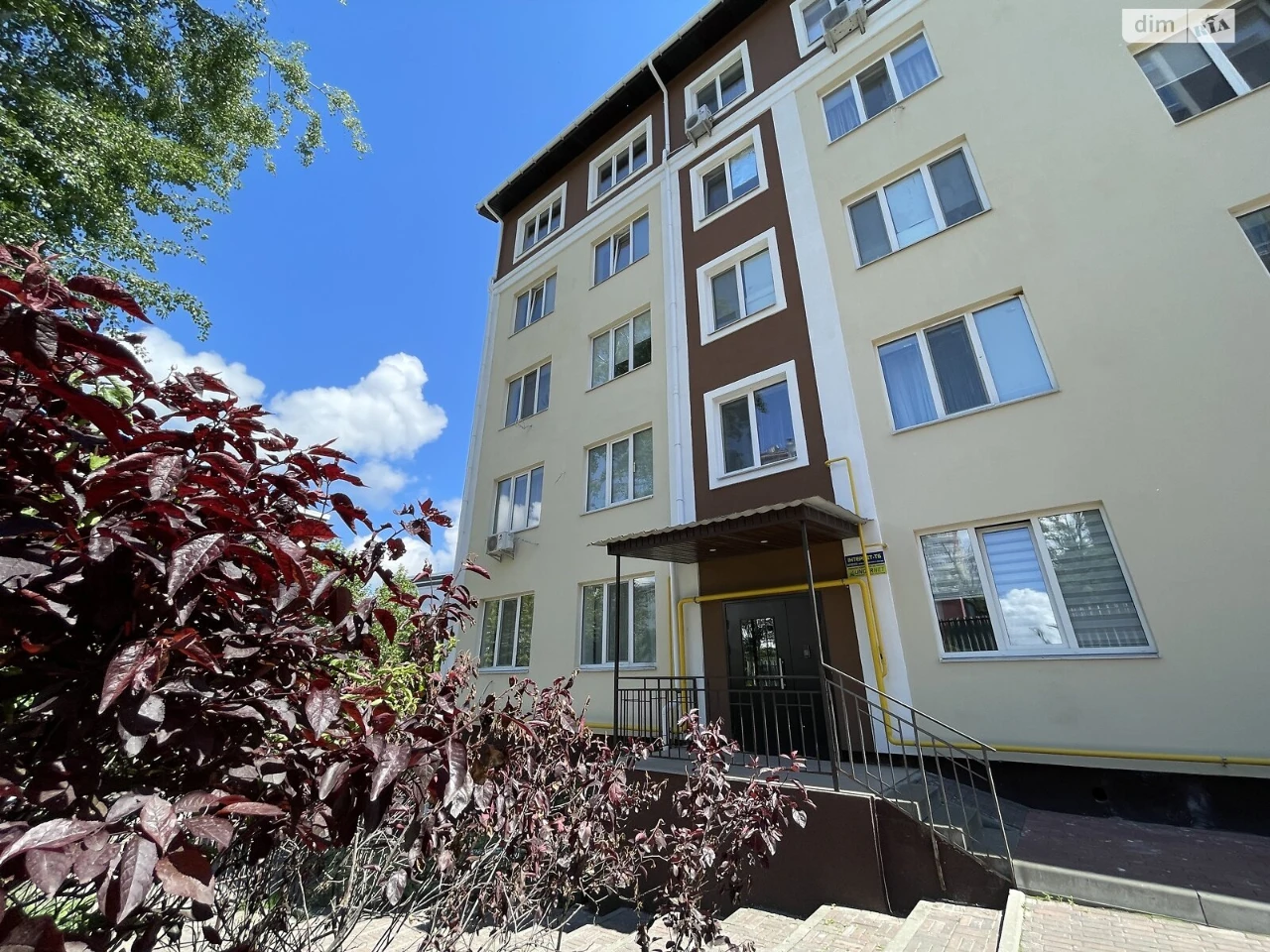 Apartment for Sale in Irpin