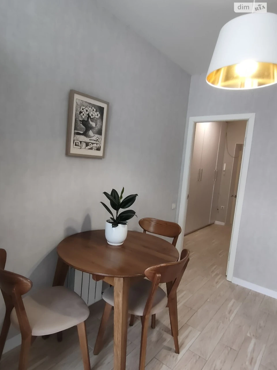 Apartment for Sale
