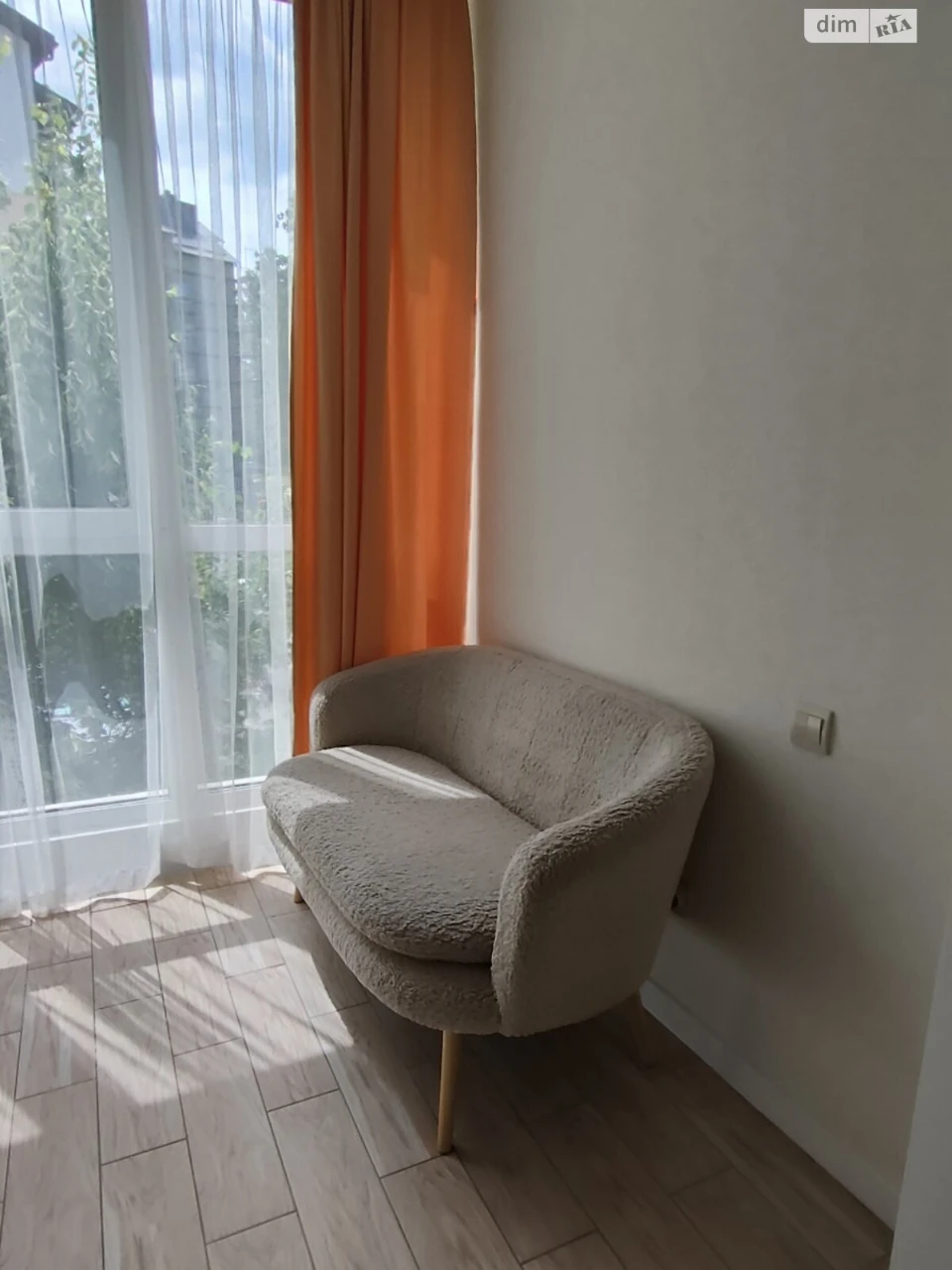 Apartment for Sale