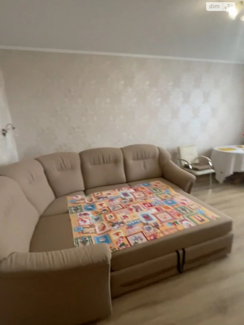 Flat for Sale