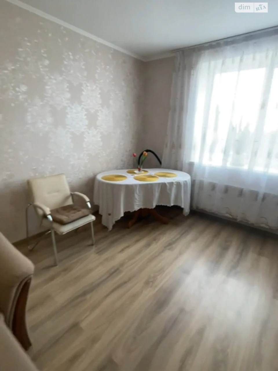 Flat for Sale