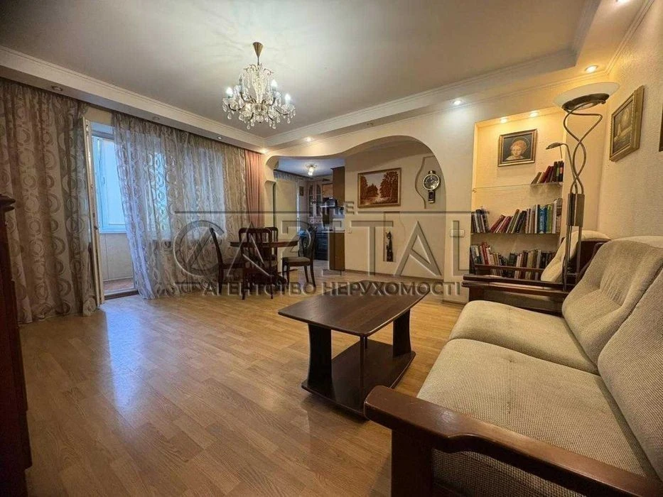 3k apartment on Kovpaka 4 Palace Ukraine