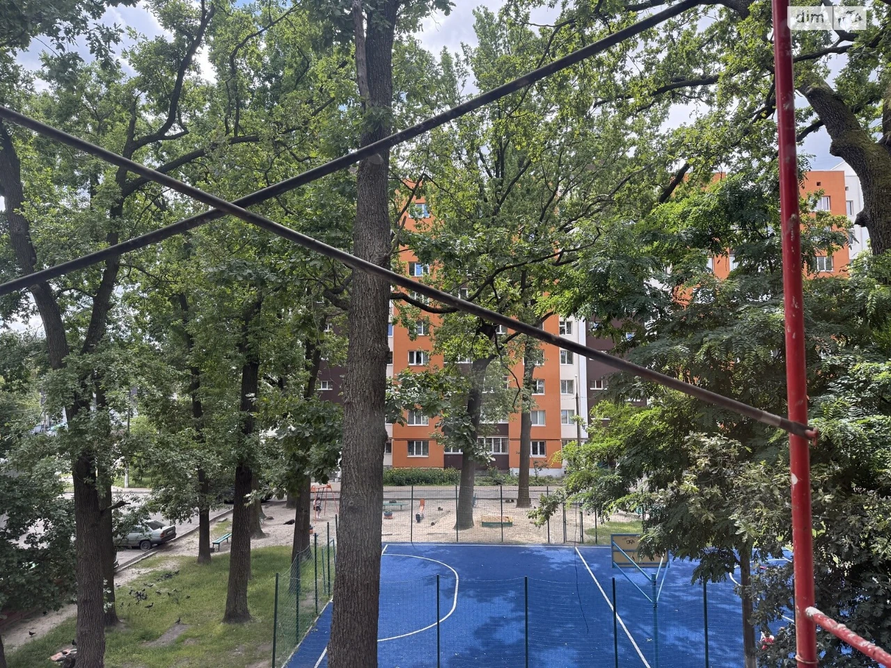 Продажа Квартиры