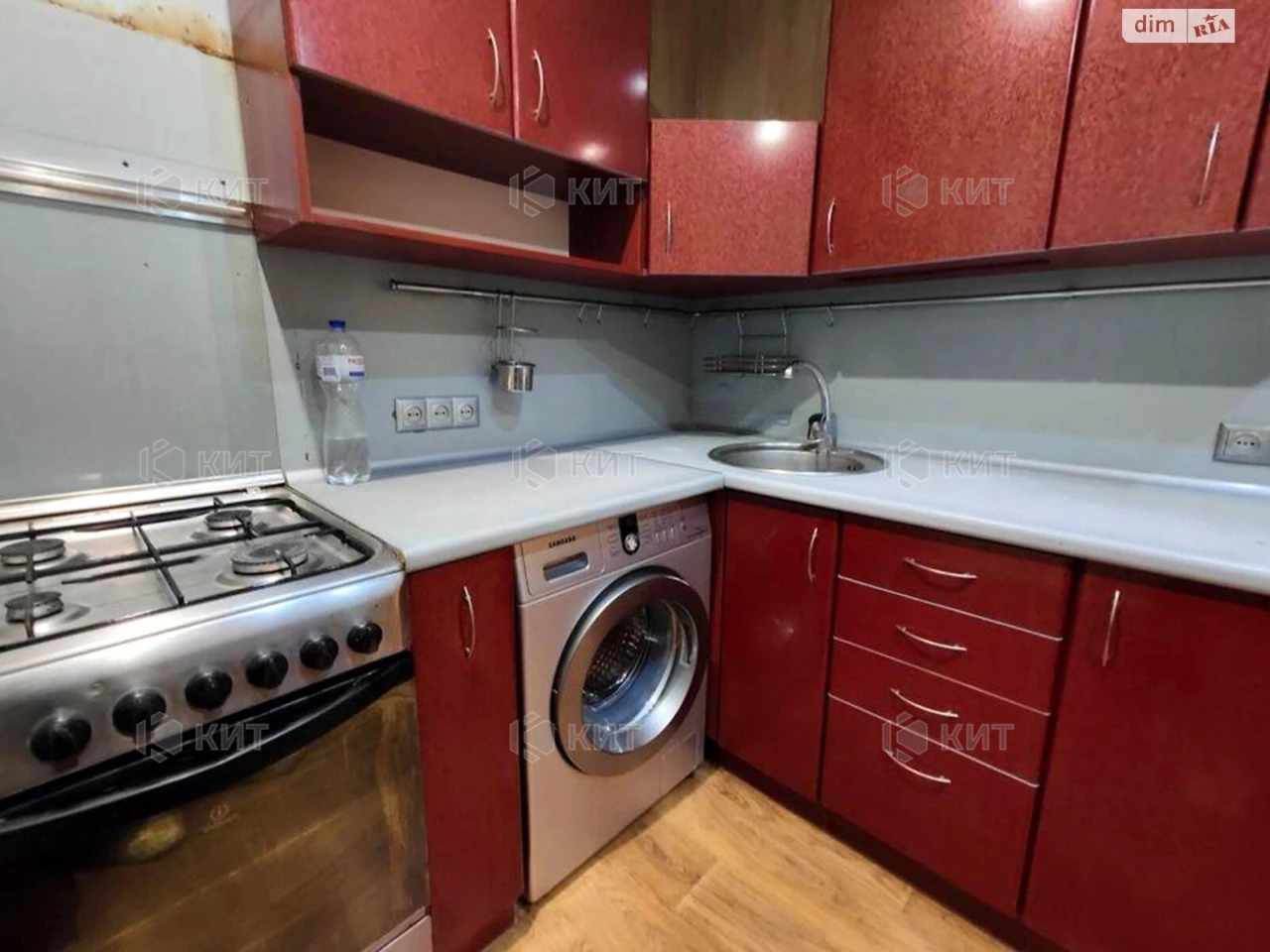 Apartment for sale Kholodna Hora