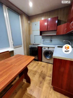 Apartment for sale Kholodna Hora