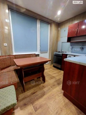Apartment for sale Kholodna Hora
