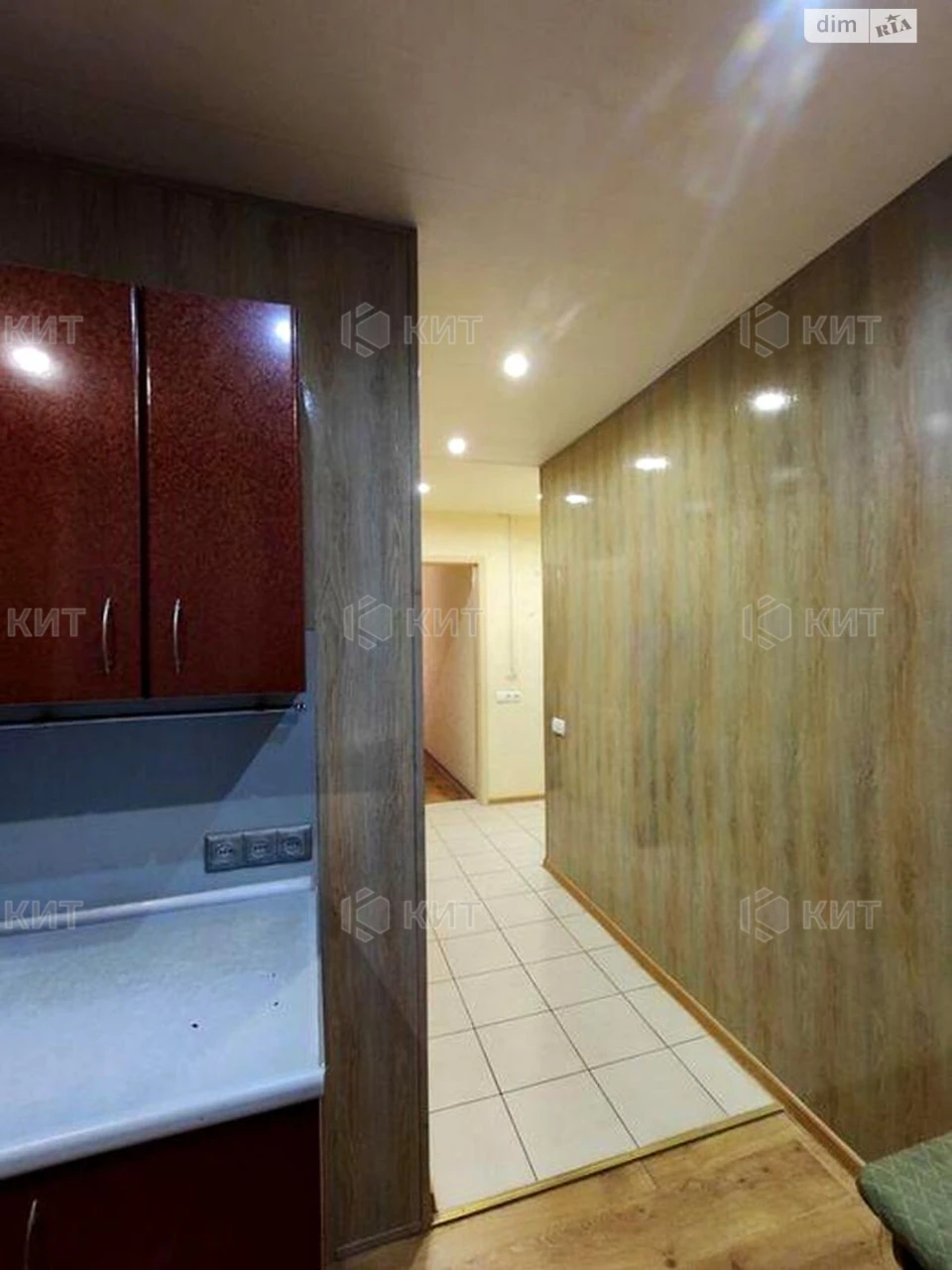 Apartment for sale Kholodna Hora