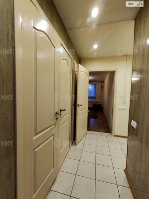 Apartment for sale Kholodna Hora