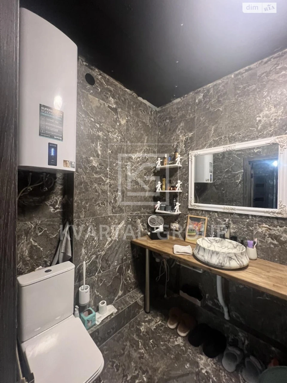 Продаж Квартира Ірпінь