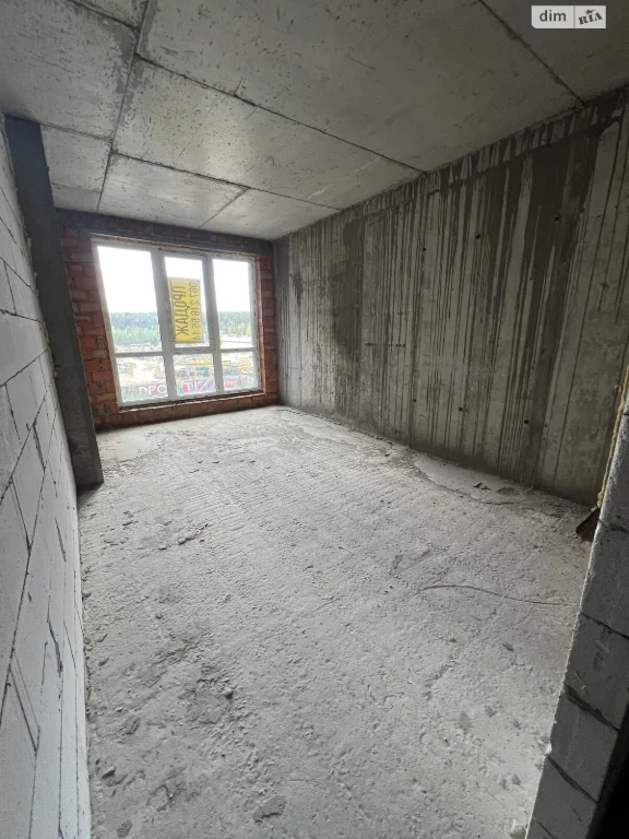 Apartment for Sale in Irpin