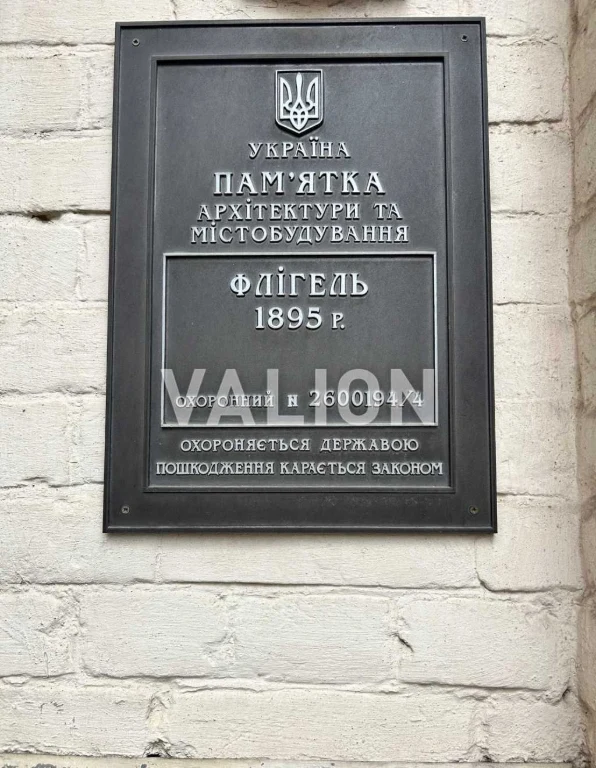 Sale of 2-room apartment 53.2 m², Bolshaya Zhytomyrskaya str