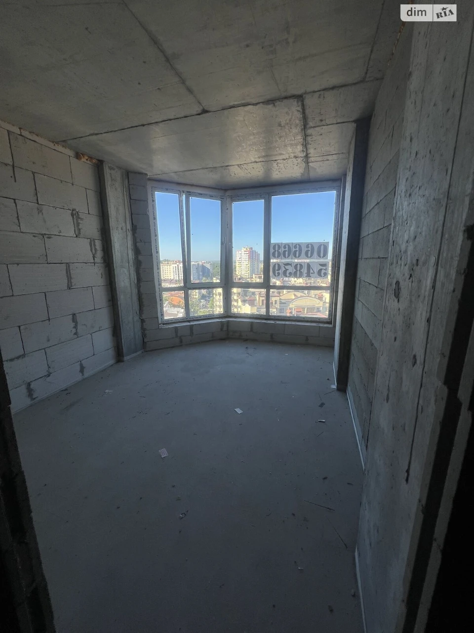 Apartment for Sale in Irpin