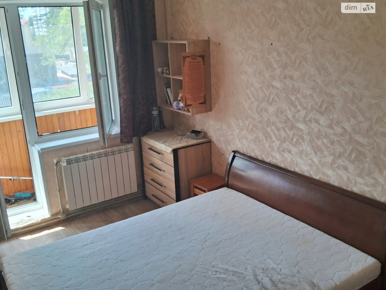 Продаж Квартира Ірпінь