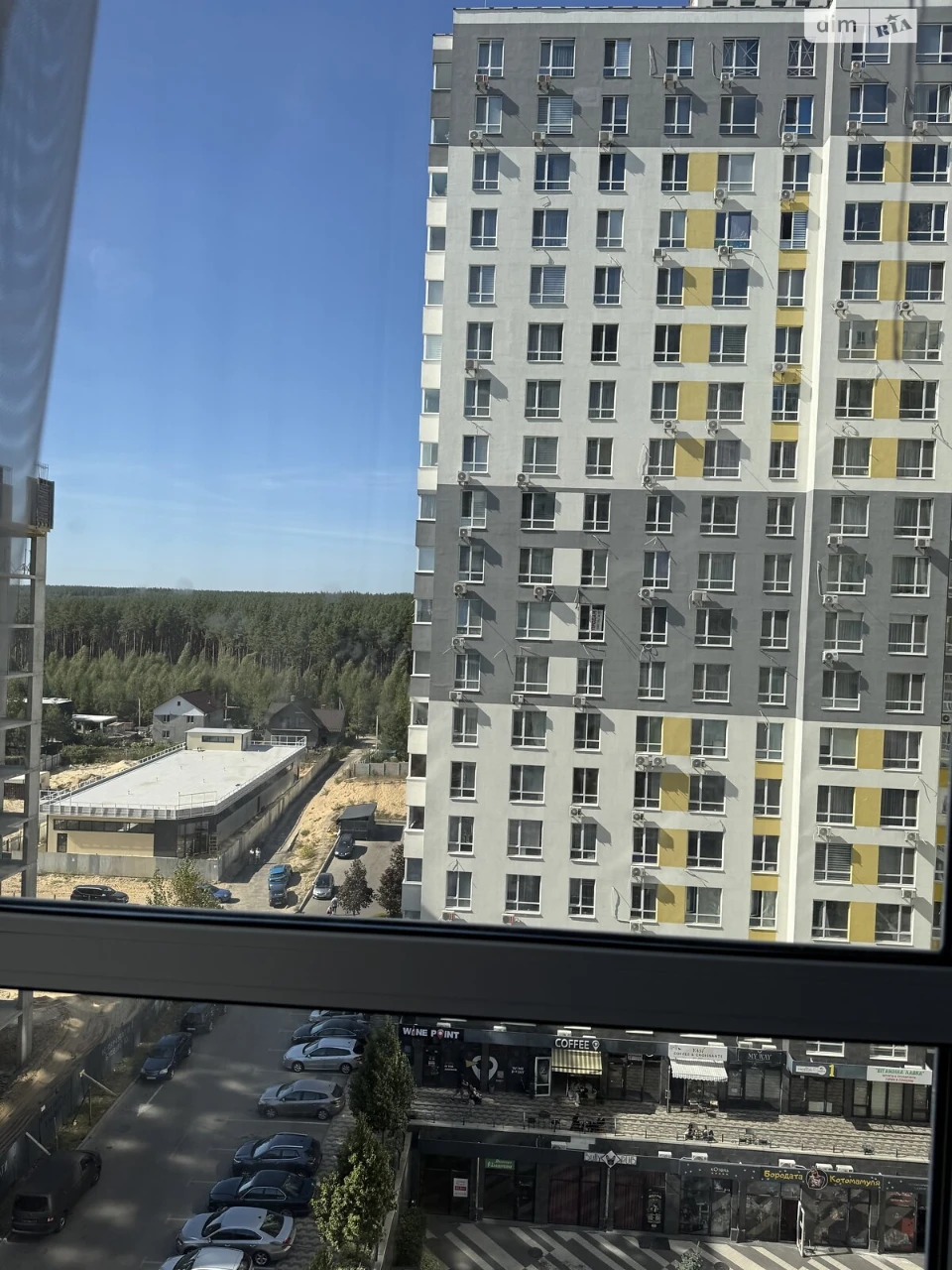 Продаж Квартира
