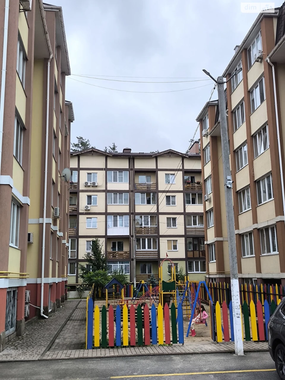 Продаж Квартира