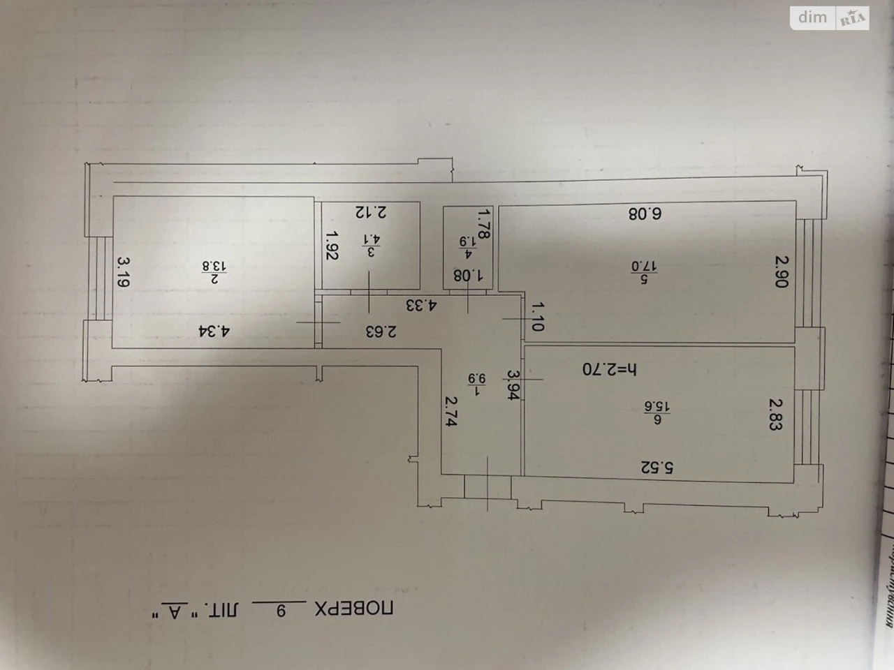 Продаж Квартира Ірпінь