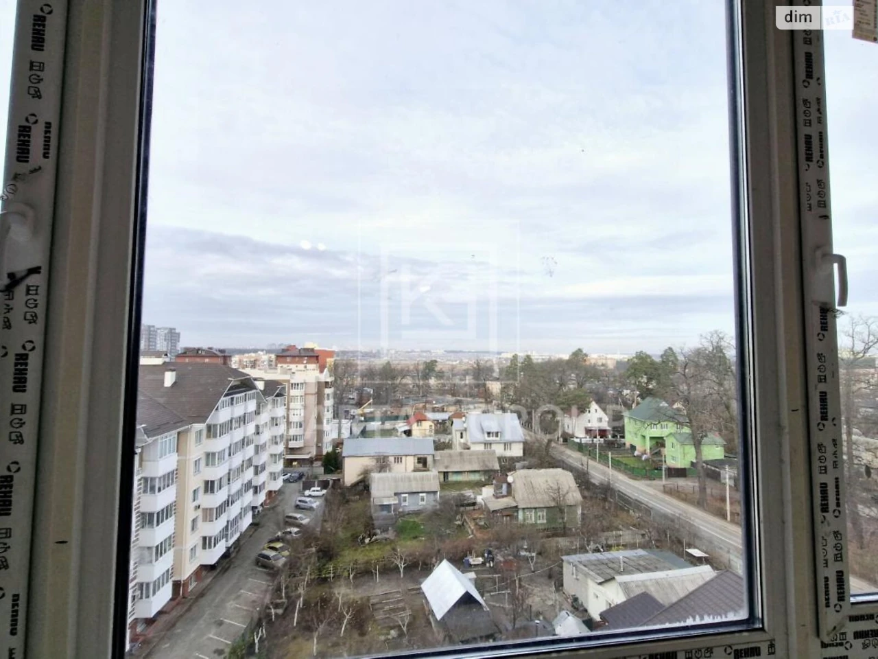 Продаж Квартира