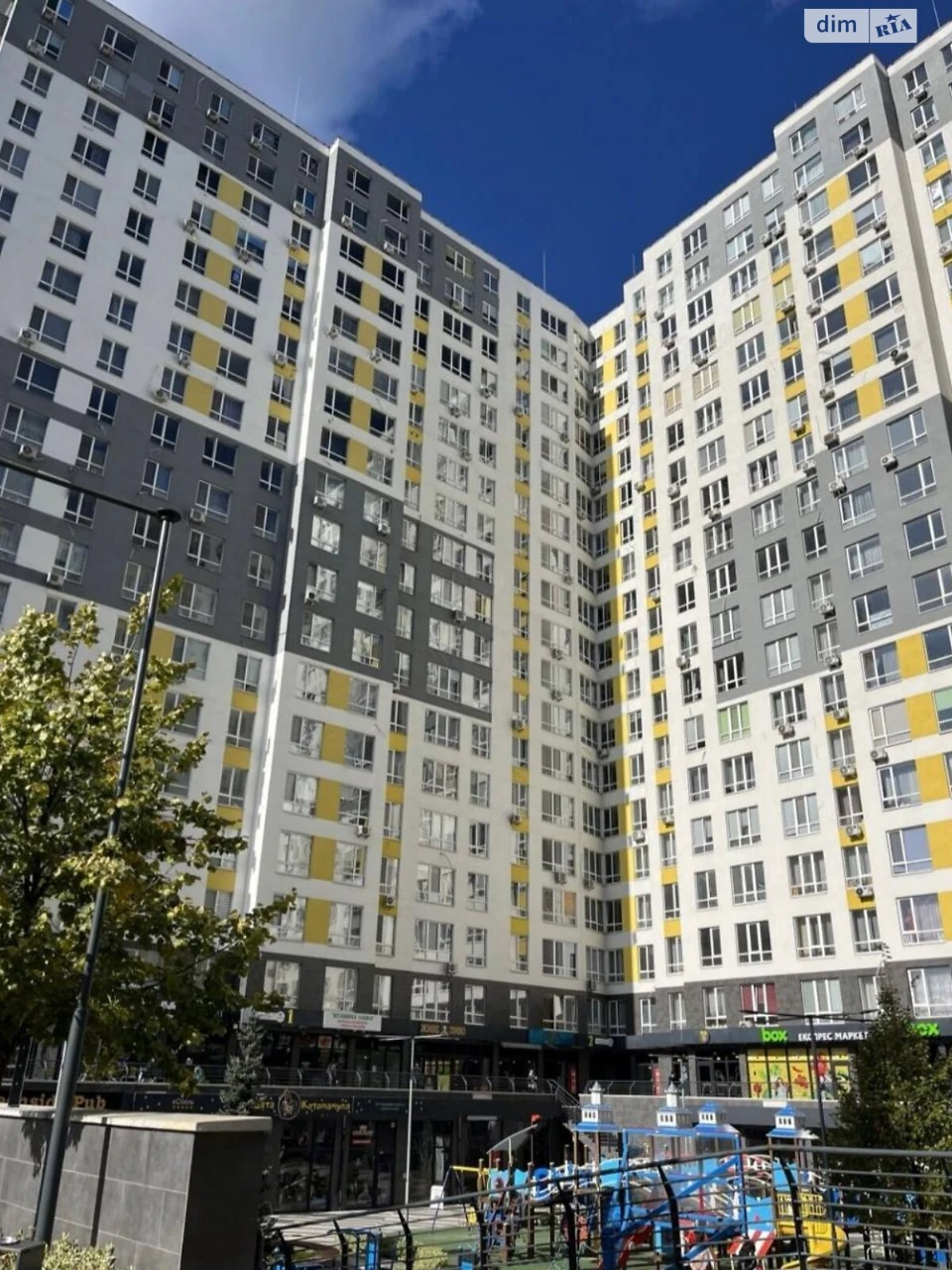 Продажа Квартиры