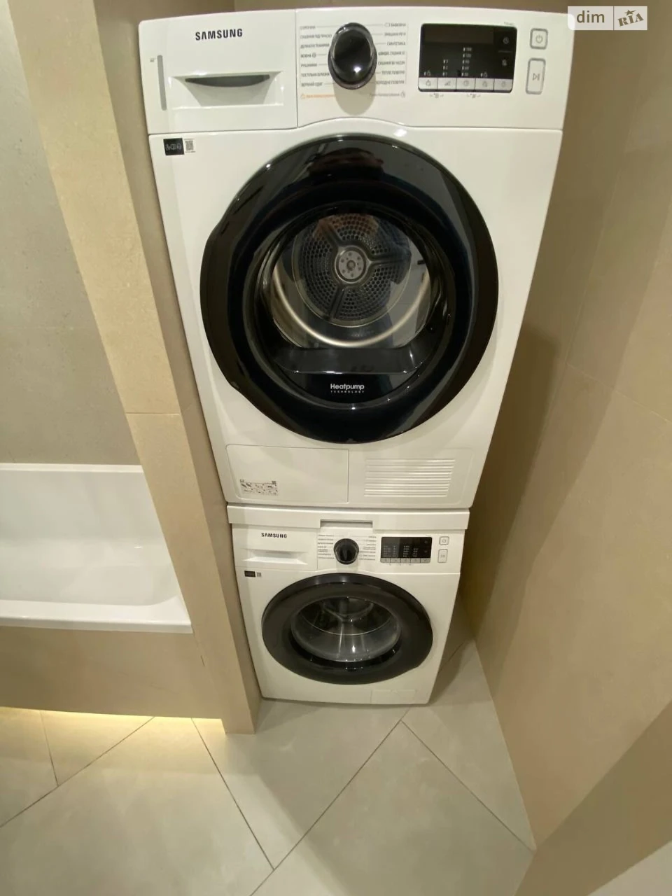 Apartment for Sale in Irpin
