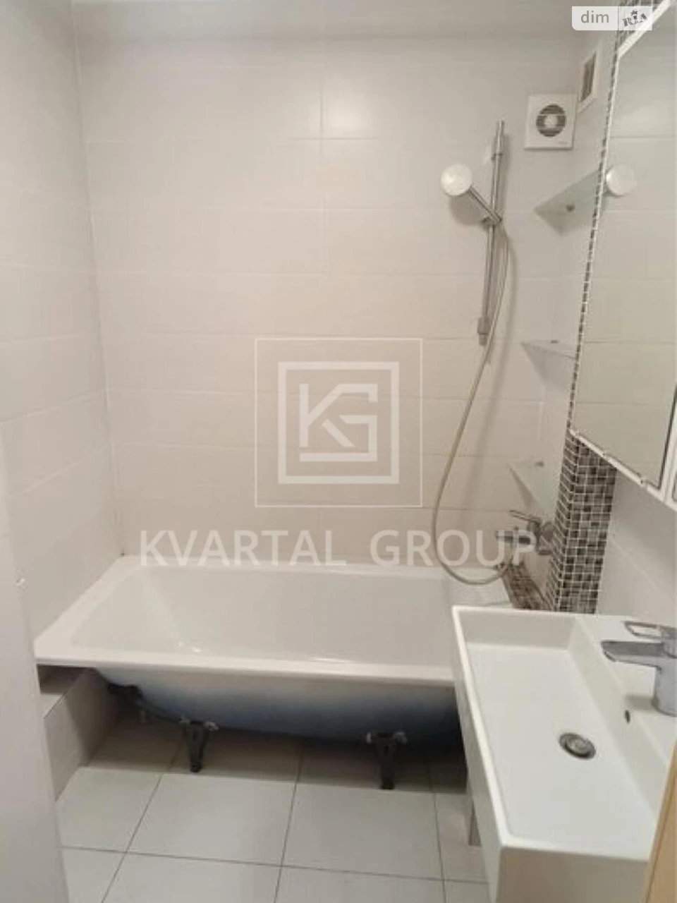 Продаж Квартира