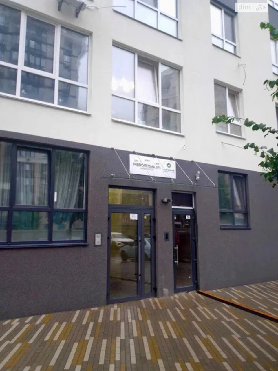Продаж Квартира