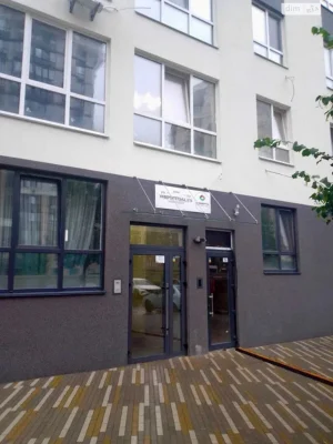 Продаж Квартира