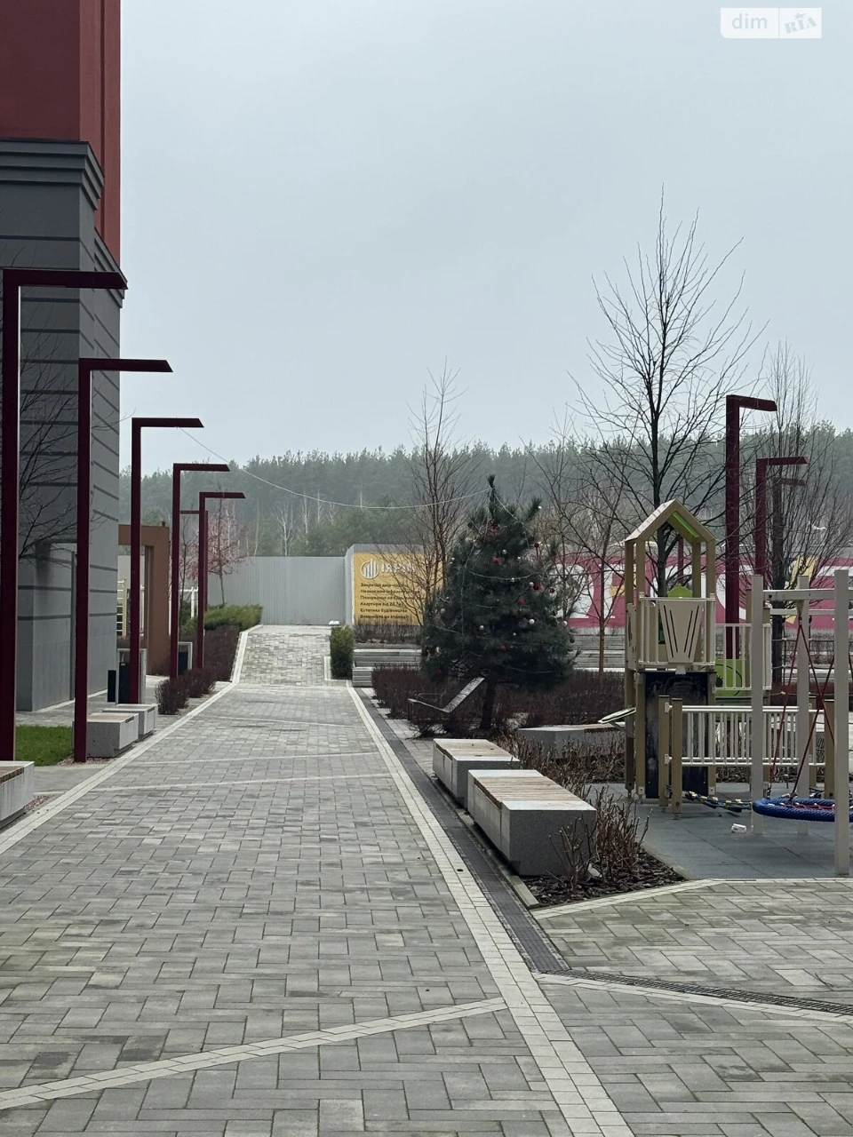 Продаж Квартиры