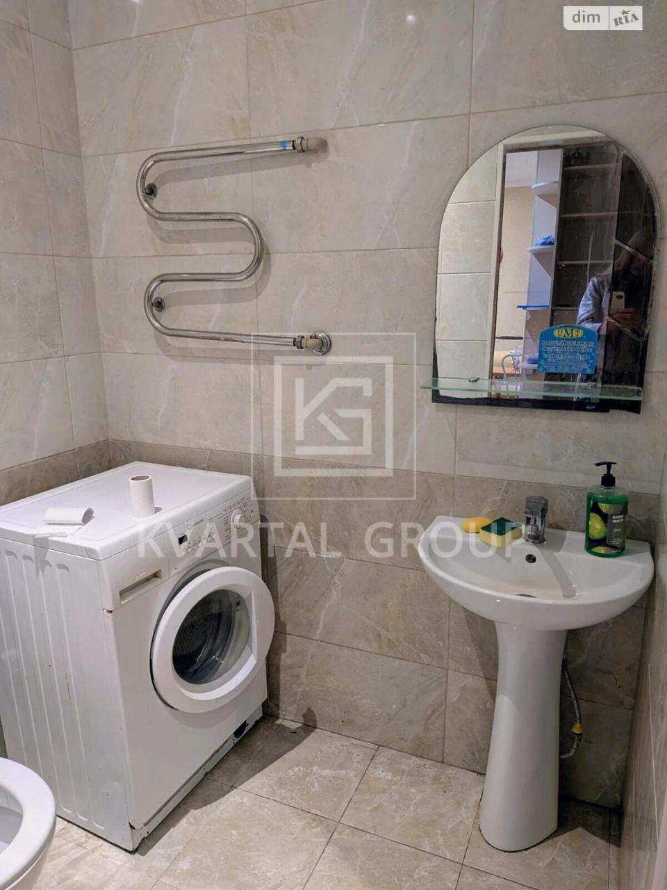 Продаж Квартира Ірпінь