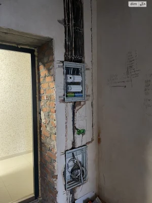 Продаж Квартира Ірпінь