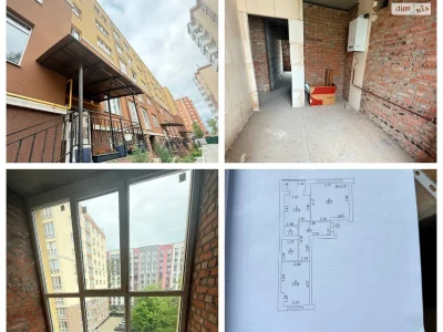 Продаж Квартира Ірпінь