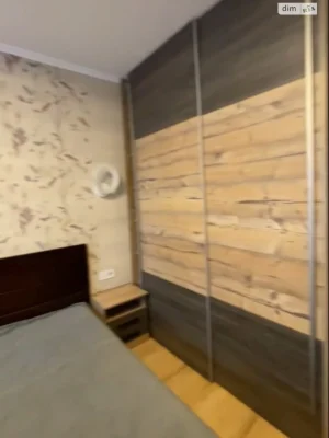 Продаж Квартира