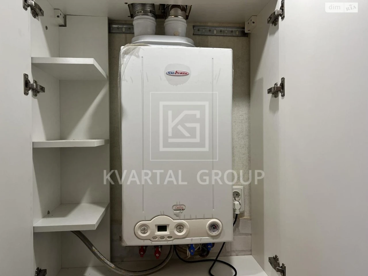 Продается Квартира в Ирпене