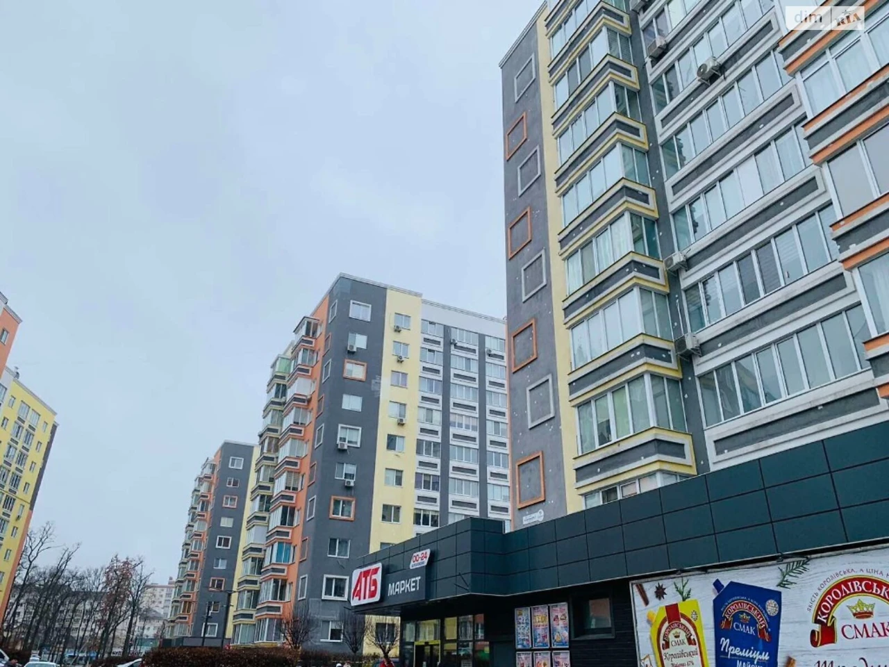 Apartment for Sale in Irpin