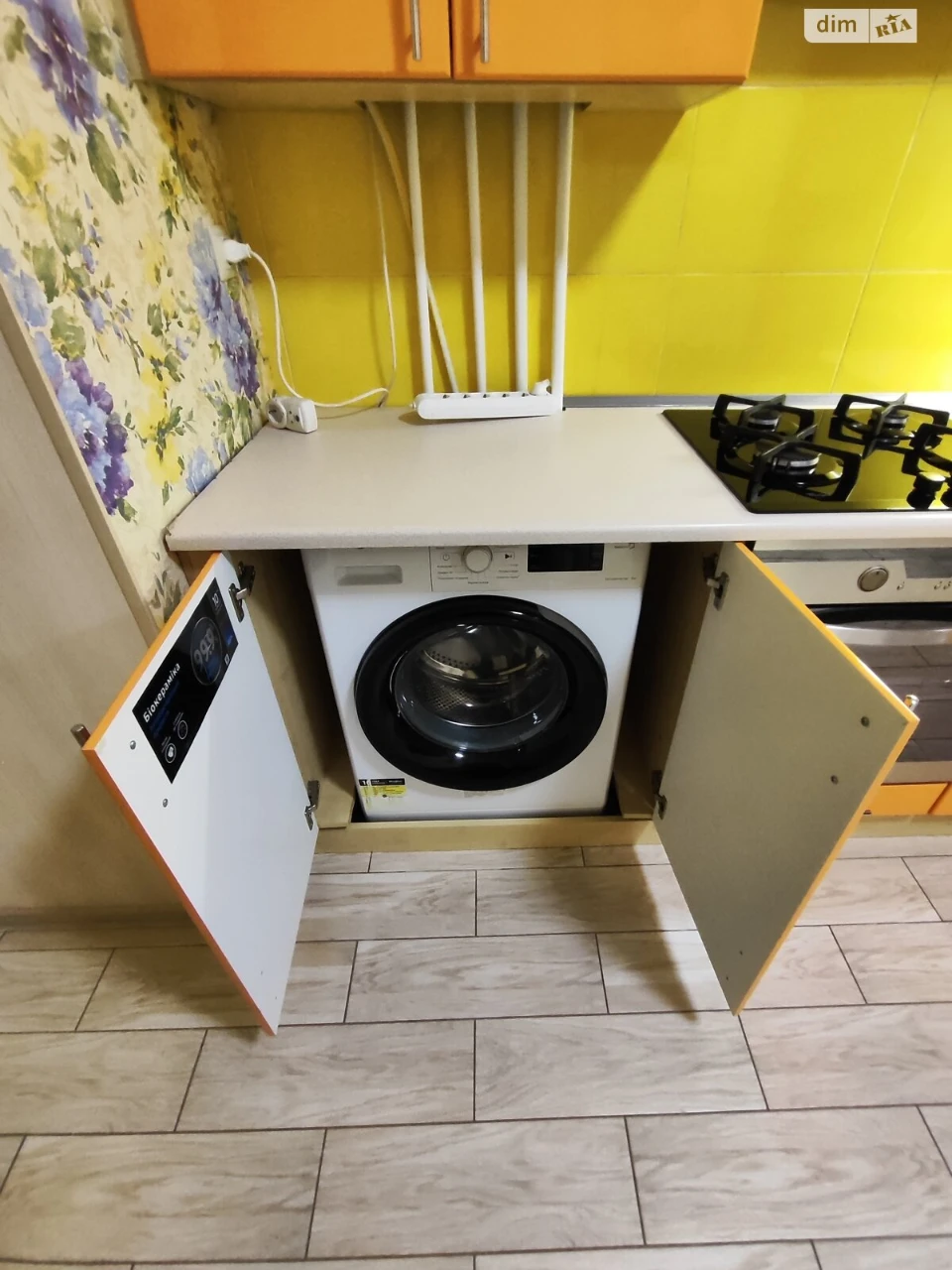 Продажа квартиры, Ирпень
