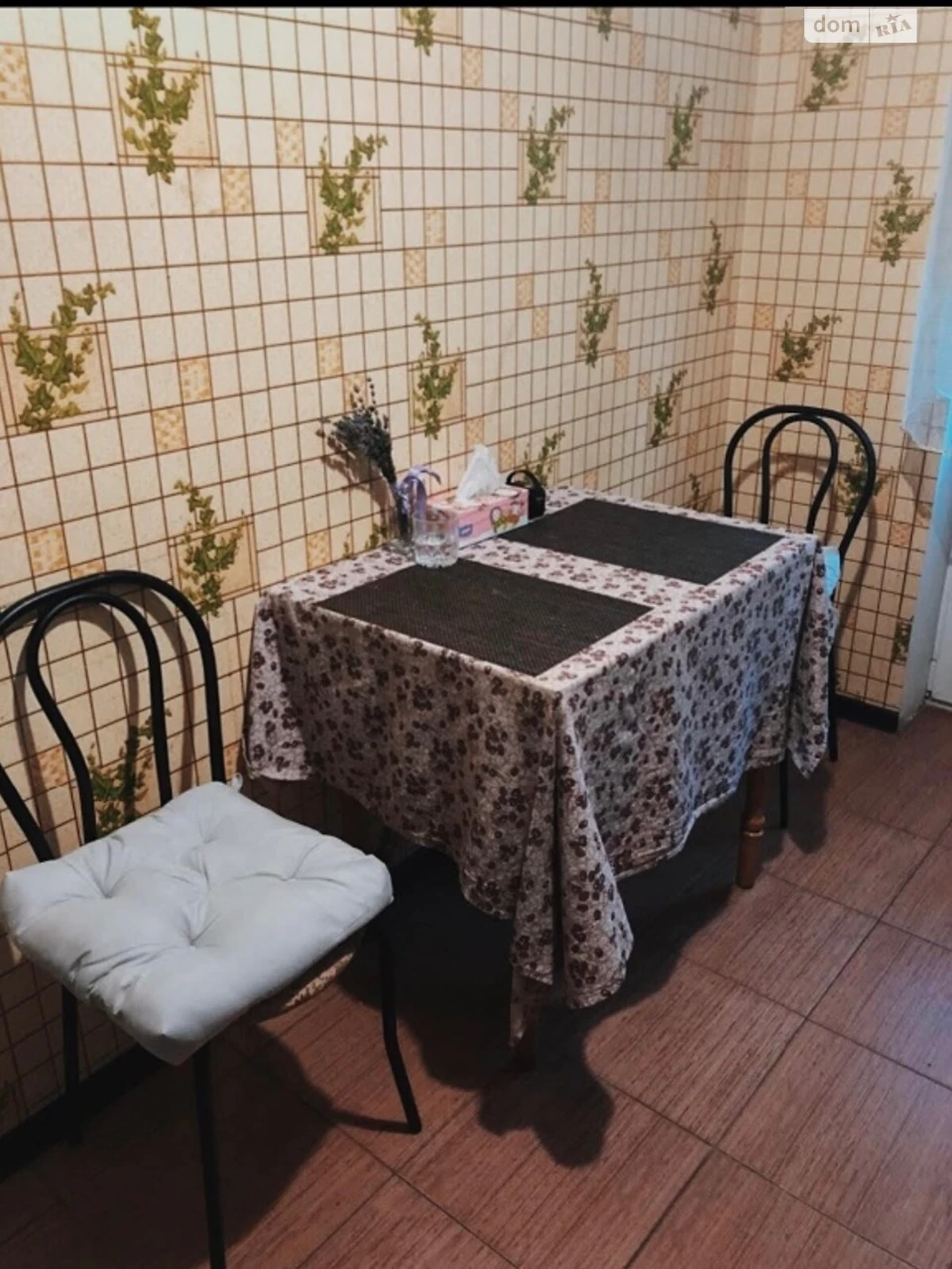 Продаж Квартира Ірпінь